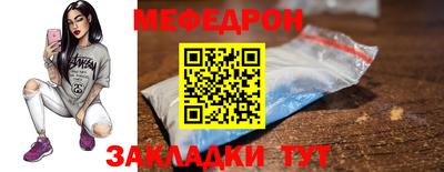 эйфоретик Среднеуральск