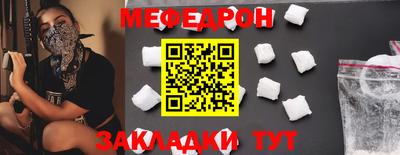кокс Тара