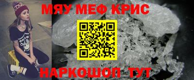 эйфоретик Среднеуральск