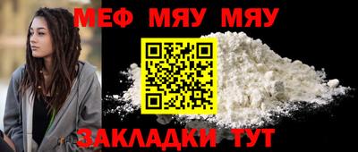 эйфоретик Среднеуральск