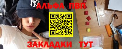 эйфоретик Среднеуральск