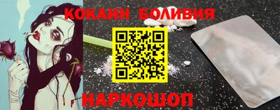 эйфоретик Среднеуральск