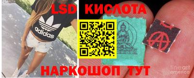 меф VHQ Ставрополь