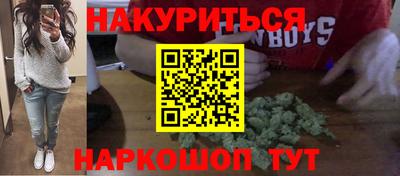 эйфоретик Среднеуральск