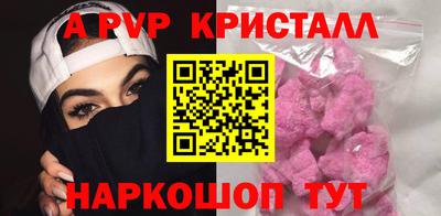эйфоретик Среднеуральск