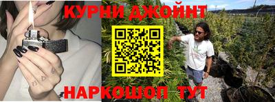не бодяженный Старая Купавна