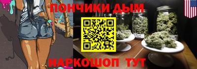 не бодяженный Старая Купавна