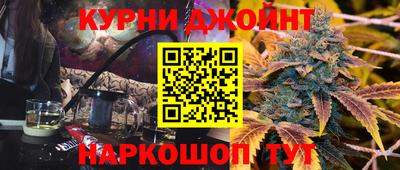 эйфоретик Среднеуральск