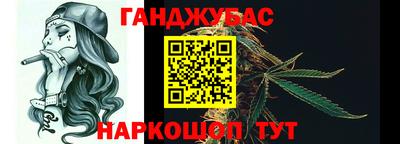 кокс Тара