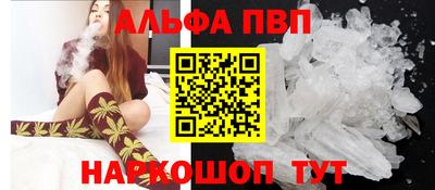 не бодяженный Старая Купавна