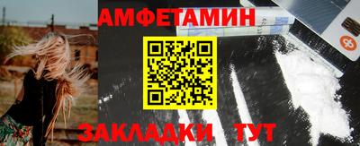 кокс Тара