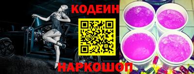 меф VHQ Ставрополь