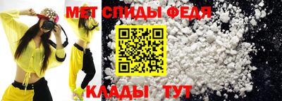 эйфоретик Среднеуральск