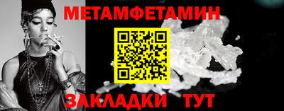 эйфоретик Среднеуральск