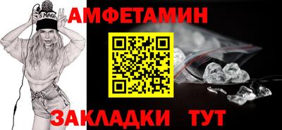 эйфоретик Среднеуральск