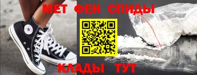 МДМА Тверь