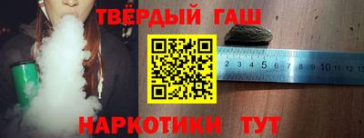 бошки Татарск