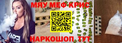 не бодяженный Старая Купавна