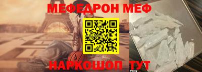 не бодяженный Старая Купавна