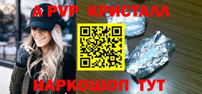 не бодяженный Старая Купавна
