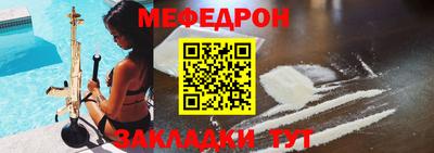 кокс Тара